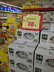 從商場(chǎng)促銷(xiāo)看伊利股份的市場(chǎng)滲透 一次惠州麗日購(gòu)物廣場(chǎng)的見(jiàn)聞