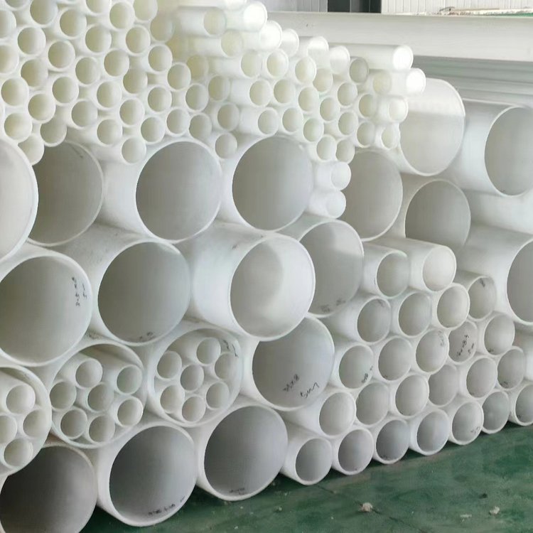 現貨批發 pp管聚丙烯管 pp管材 阻燃抗靜電pp化工塑料管防腐耐酸堿廠