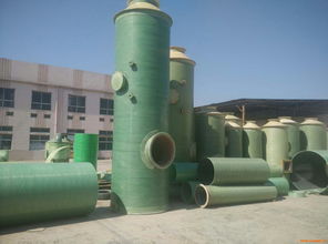 玻璃鋼脫硫塔 玻璃鋼鍋爐脫硫塔 小型玻璃鋼除塵器 玻璃鋼酸霧凈化塔